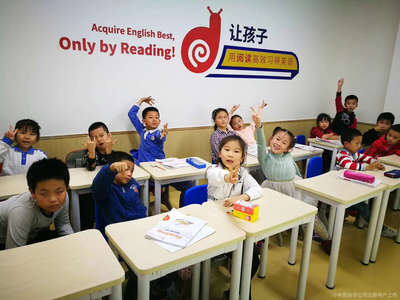 深圳英阅教育咨询 深耕教育领域，点亮未来之路