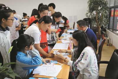 职业教育成“香饽饽” 时代风口下的教育咨询新机遇